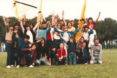 Torneo dei Rioni 1982